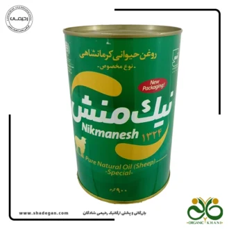 روغن حیوانی کرمانشاهی مخصوص