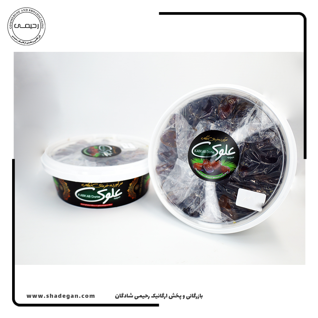 خرما کبکاب سطلی علوی