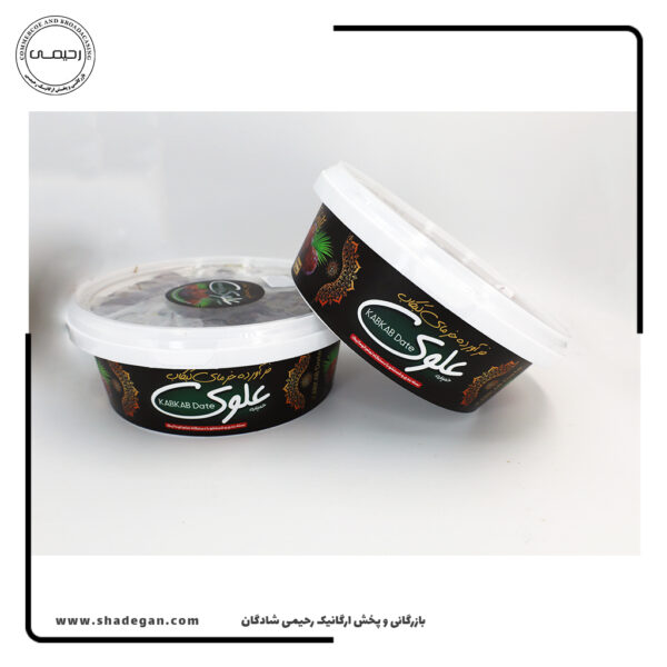 خرما کبکاب سطلی علوی - Image 4