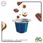 کپسول قهوه بن مانو طعم شکلات فندق