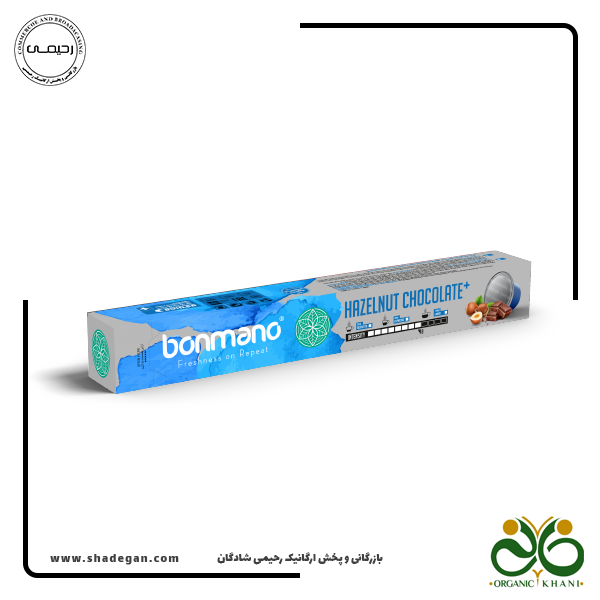bonmano hazelnut کپسول قهوه بن مانو طعم شکلات فندق