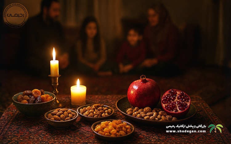 آجیل شب یلدا چیست و چرا انتخاب آن اهمیت دارد؟