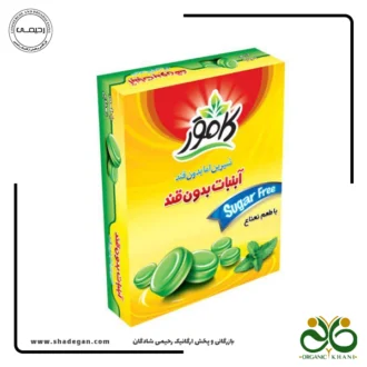 آبنبات نعنا بدون قند و رژیمی کامور