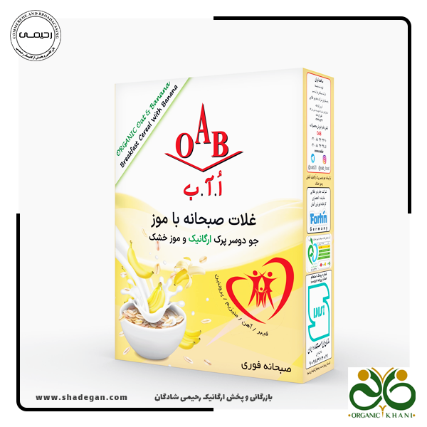 جو دوسر پرک ارگانیک و موز OAB جو دوسر پرک ارگانیک و موز OAB