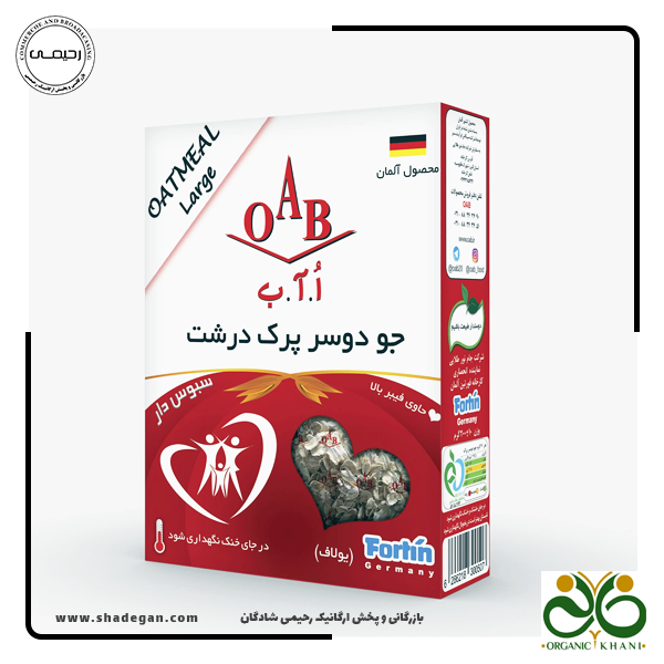 جو دوسر پرک درشت جو دوسر پرک درشت OAB