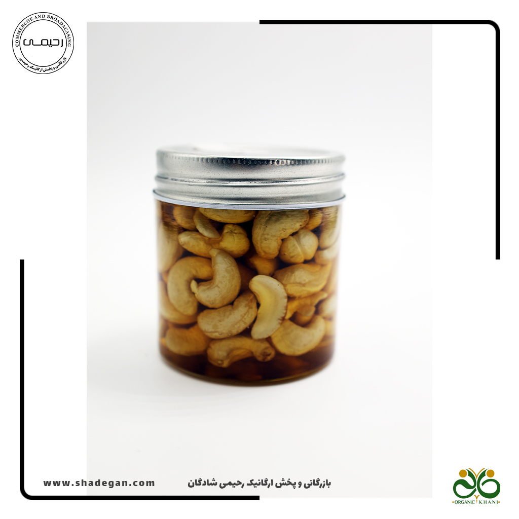 معجون بادام هندی معجون عسل و بادام هندی