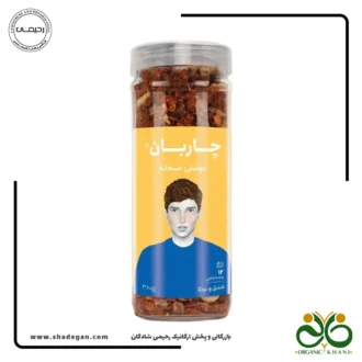 موسلی نوتلا و فندق شیشه ای چاربان