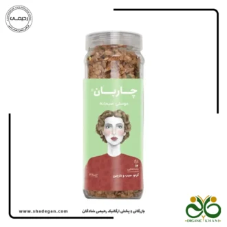 موسلی گردو سیب و دارچین شیشه ای چاربان انتخابی ایده‌آل برای افرادی است که به‌دنبال صبحانه یا میان‌وعده‌ای سالم، خوش‌عطر و متعادل هستند. این محصول با ترکیبی هوشمندانه از غلات، گردوی باکیفیت، سیب خشک‌شده و دارچین معطر تهیه شده و تجربه‌ای متفاوت از موسلی‌های رایج را ارائه می‌دهد.