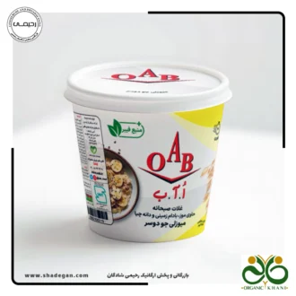 میوزلی جو دوسر با موز OAB