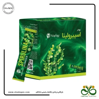 پودر اسپیرولینا سبز پپتینا