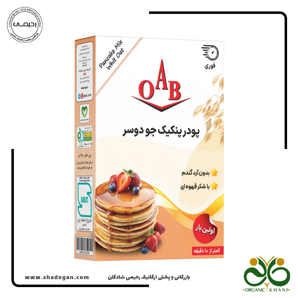 پودر پنکیک جو دوسر پودر پنکیک جو دوسر OAB