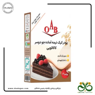 پودر کیک نیمه آماده جو دوسر کاکائویی OAB
