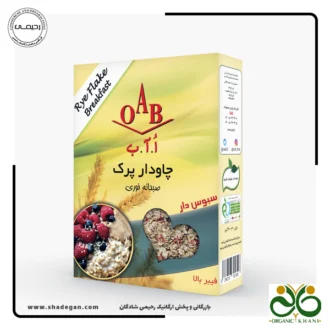 چاودار پرک OAB