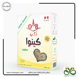 کینوا سفید OAB