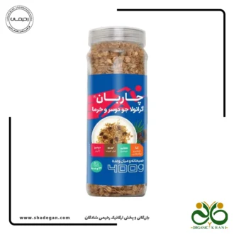 گرانولا جو دوسر و خرما چاربان