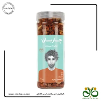 گرانولا صبحانه بادام هندی و خرما چاربان