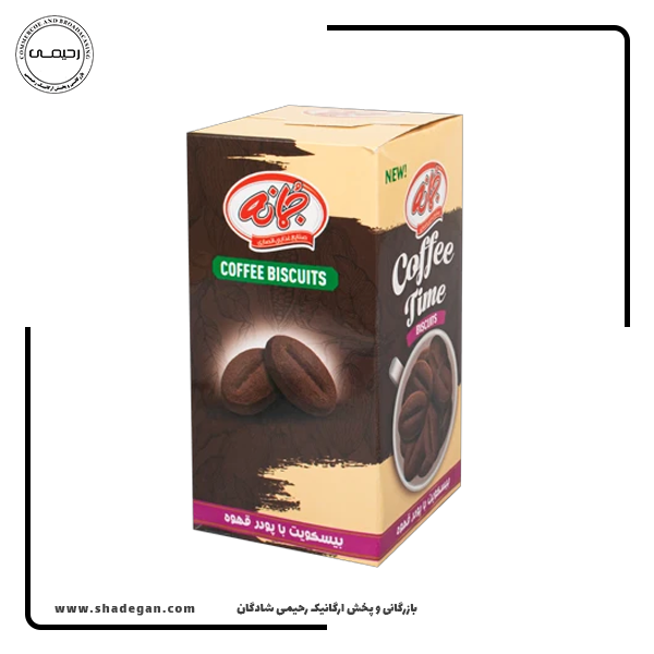 بیسکویت قهوه جمانه بیسکویت قهوه جمانه
