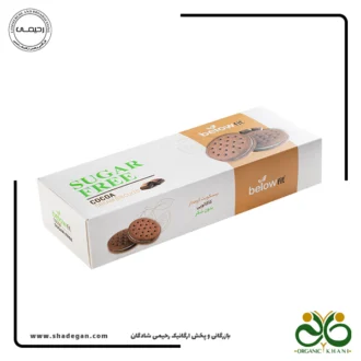 بیسکویت کرمدار کاکائویی بدون قند بیلو