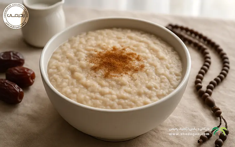 حلیم خانگی برای ماه رمضان | طرز تهیه حلیم گندم و جو برای افطار و سحر