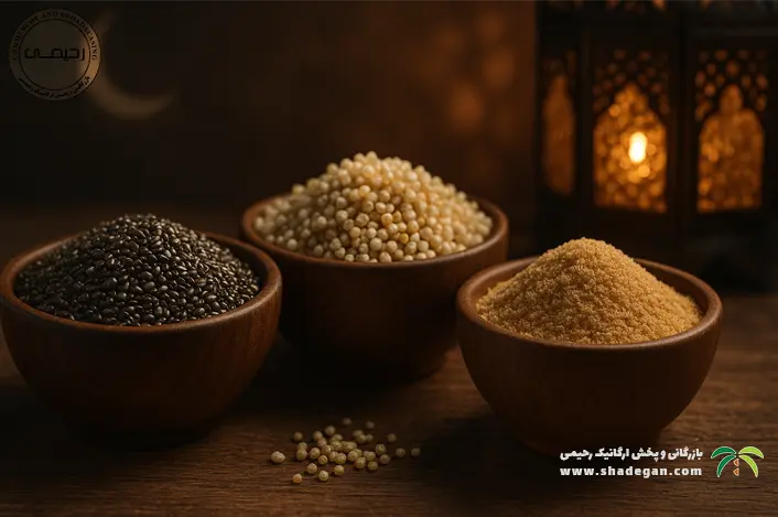 دانه‌های سالم در رمضان؛ راهنمای کامل مصرف دانه ها در سحری و افطار