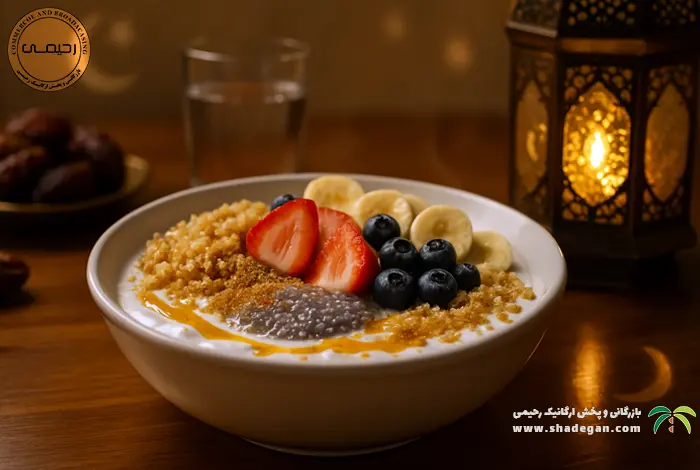 دانه‌های سالم در رمضان؛ راهنمای کامل مصرف دانه ها در سحری و افطار