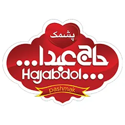 حاج عبدالله