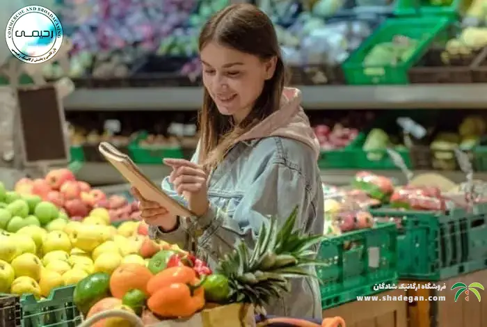 لیست خرید عید نوروز | راهنمای جامع چک لیست خوراکی برای میزبانان نوروزی