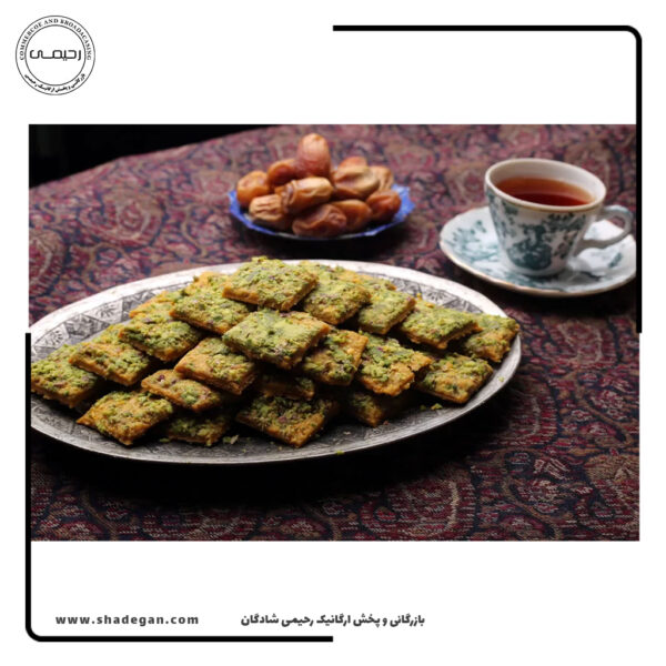 سوهان باقلوایی خودکار