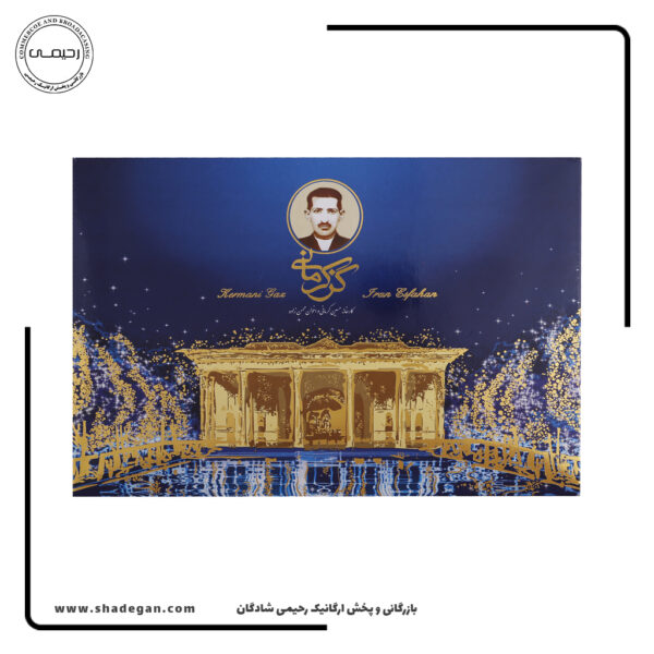 گز کرمانی آردی پسته 42 درصد - Image 3