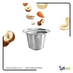 کپسول قهوه بن مانو مدل TIME PLUS