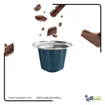 کپسول قهوه بن مانو مدل WORK PLUS