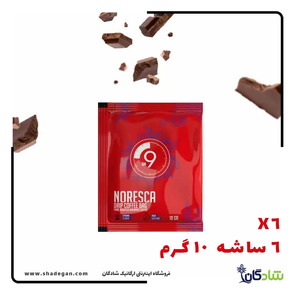 bonmano-noresca-6sticks پودر قهوه بن مانو مدل نورسکا 9 صبح-6 ساشه - Image 1