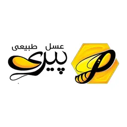 عسل پیری
