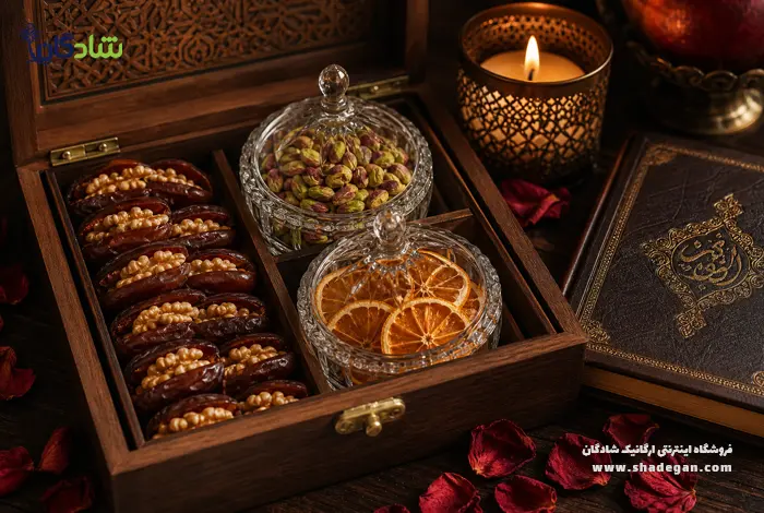 بهترین کادو شب یلدا برای همسر؛ ترکیب عشق، اصالت و طعمهای ماندگار