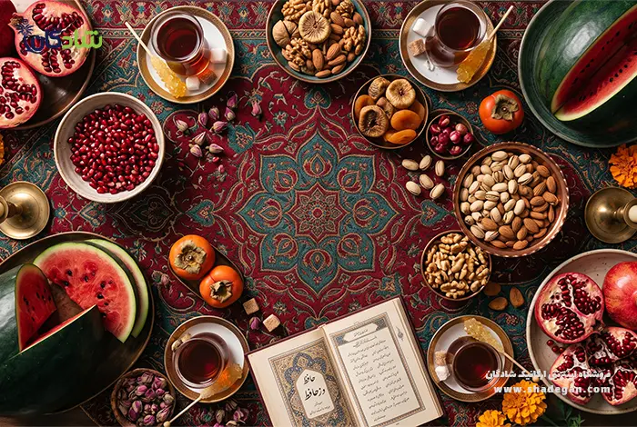  سفره شب یلدا: راهنمای چیدمان و تزیین