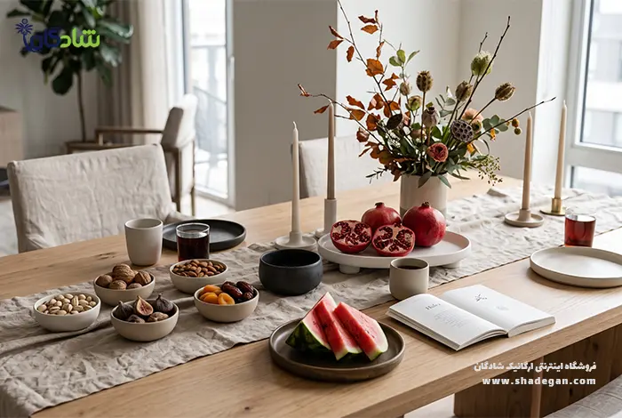  سفره شب یلدا: راهنمای چیدمان و تزیین